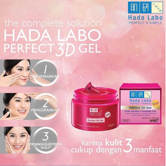 HADA LABO Perfect 3D Gel
